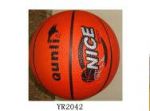 Мяч баскетбольный YR2042 