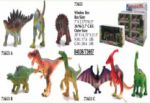 Набор "Дикая жизнь" с динозаврами 73657