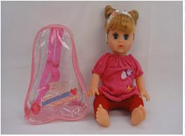 Кукла "Маленькая компания" в рюкзаке 5291 