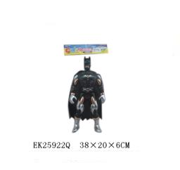 Бэтмен 4444C 