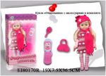 Кукла "Очаровашка" с аксессуарами EI80170R 