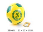 Мяч резиновый "Футбол" C739-41