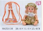 Кукла AV0213-58 